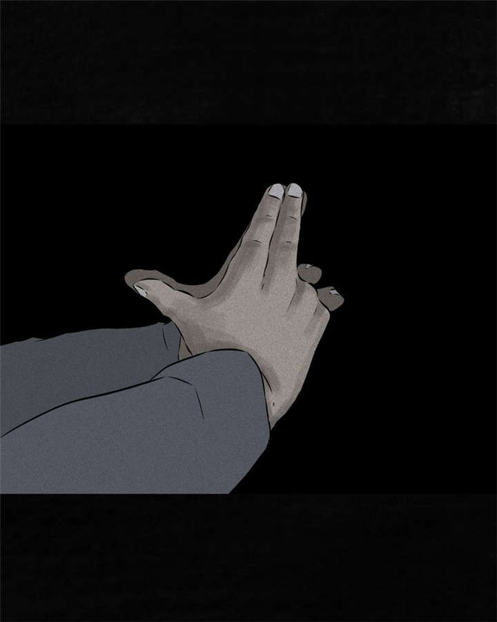 成都1995僵尸漫画,第32章：老友相聚1图