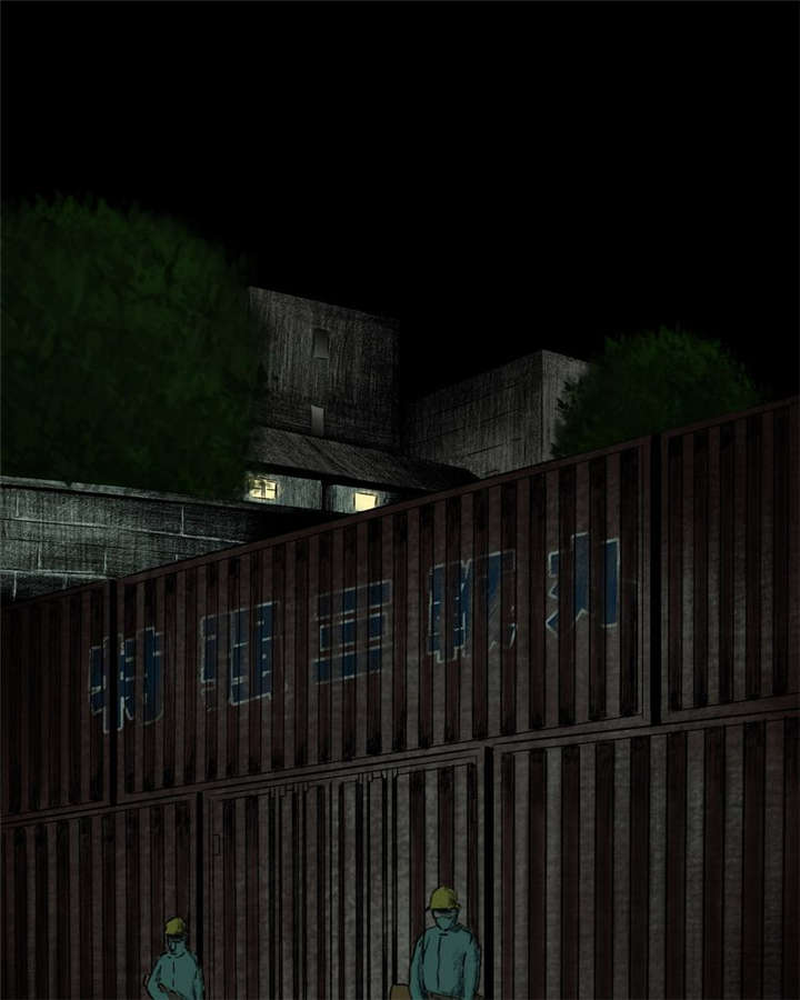 成都1995年僵尸漫画虫工人漫画,第7章：潜在的危机3图