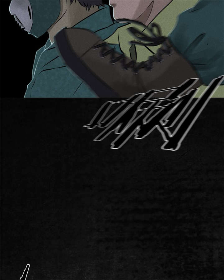 成都1995年事件是真的吗漫画,第30章：白毛浮绿水3图