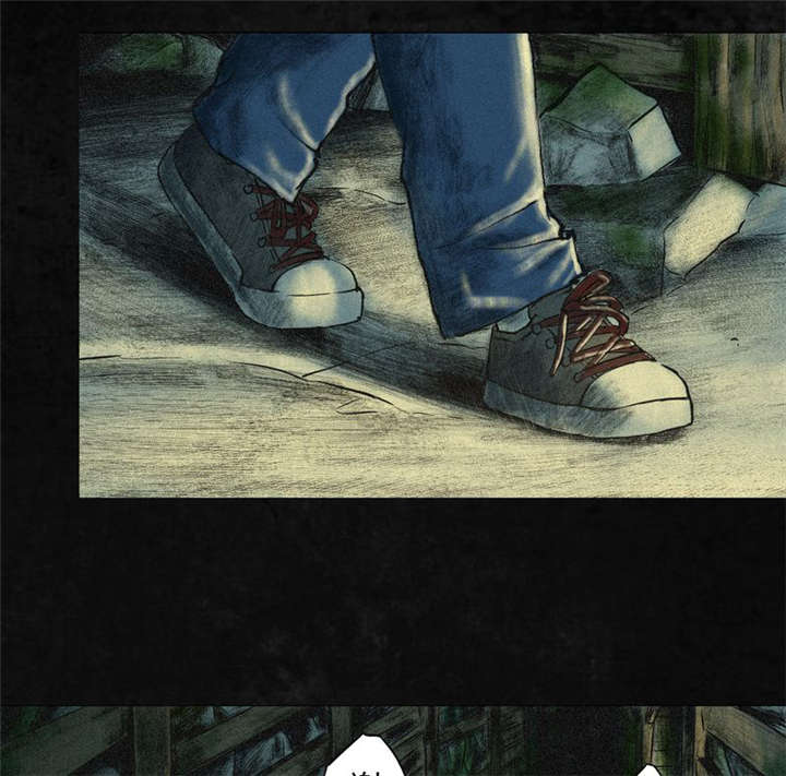 成都1995小说漫画,第1章：下水道美人鱼1图