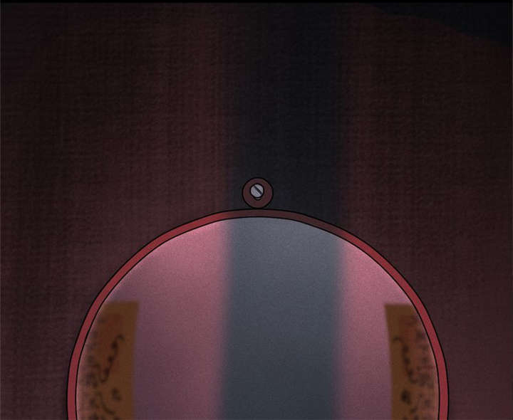 成都1995年社保基数漫画,第26章：药丸的副作用4图