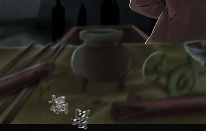 成都1995僵尸漫画,第53章：最终篇（中下）2图