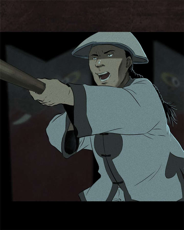 成都1995年经济状况漫画,第29章：面具4图