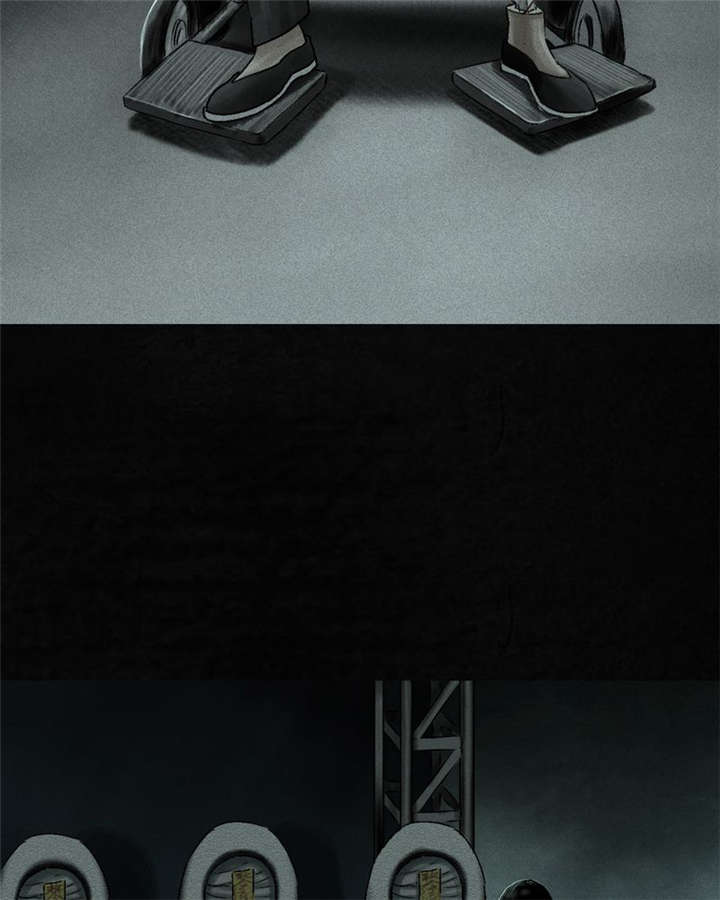 成都1995年事件是真的吗漫画,第50章：这个问题！5图