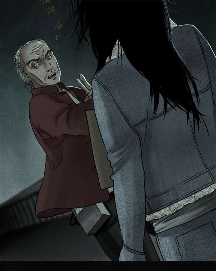 成都1995年社保基数漫画,第51章：最终篇（上）4图