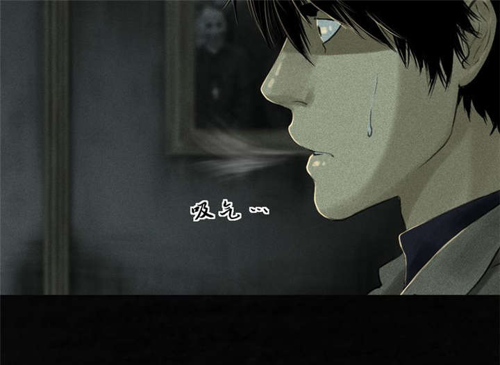 成都1995年经济状况漫画,第45章：陆离3图