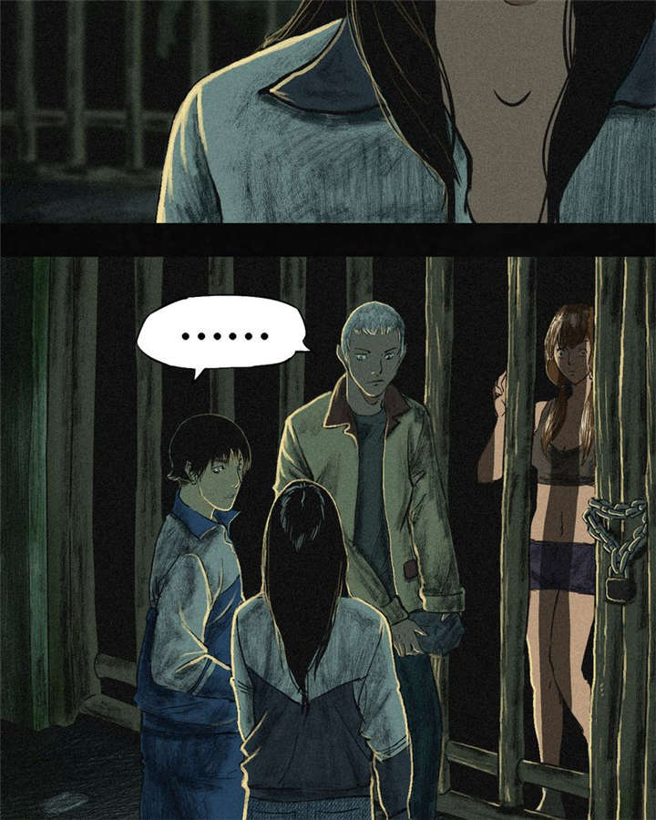 成都13号线漫画,第5章：找到了，谢萌冰！5图