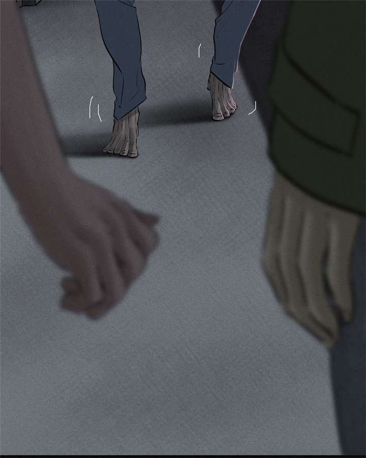 成都1995僵尸漫画,第32章：老友相聚4图