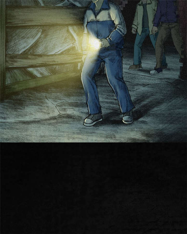 成都1995小说漫画,第1章：下水道美人鱼5图