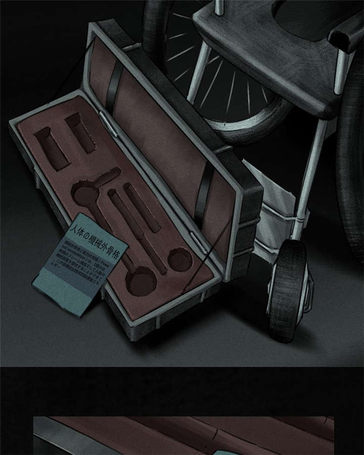 成都1995年社保基数漫画,第51章：最终篇（上）3图