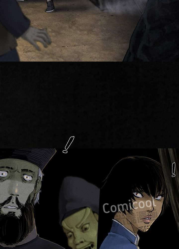 成都1995真实事件漫画,第43章：胡黄白柳灰4图