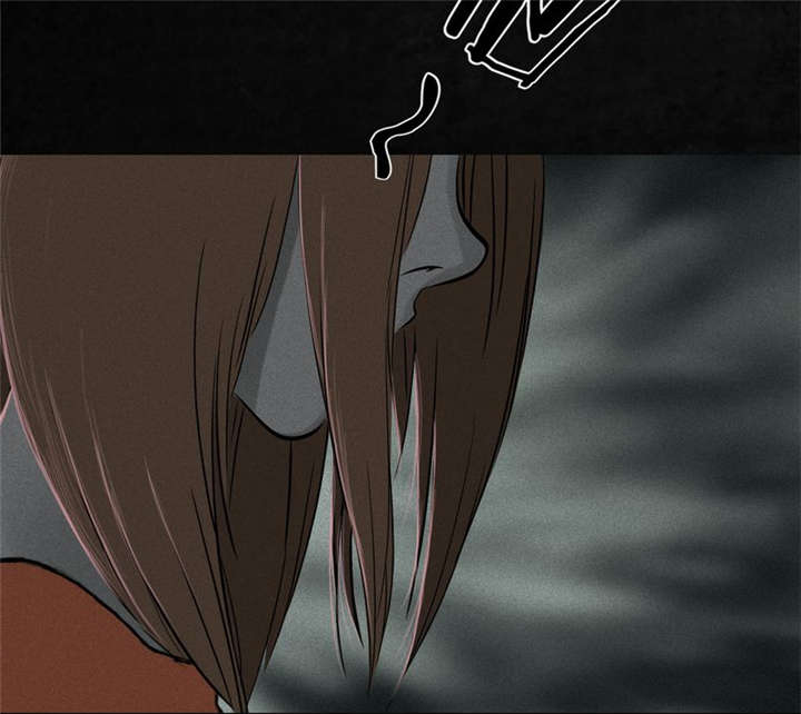 成都1995年事件是真的吗漫画,第17章：“我是谁”5图