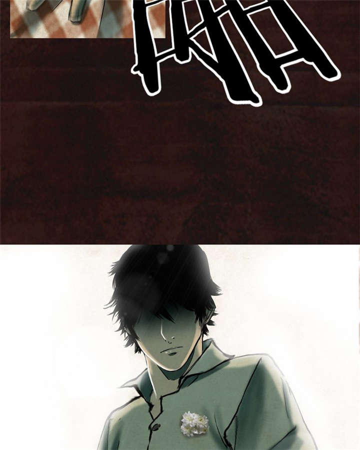 成都1995年记忆漫画,第8章：抹不去的伤痕（上）2图