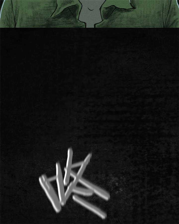 成都1995年记忆漫画,第4章：好人？坏人？5图