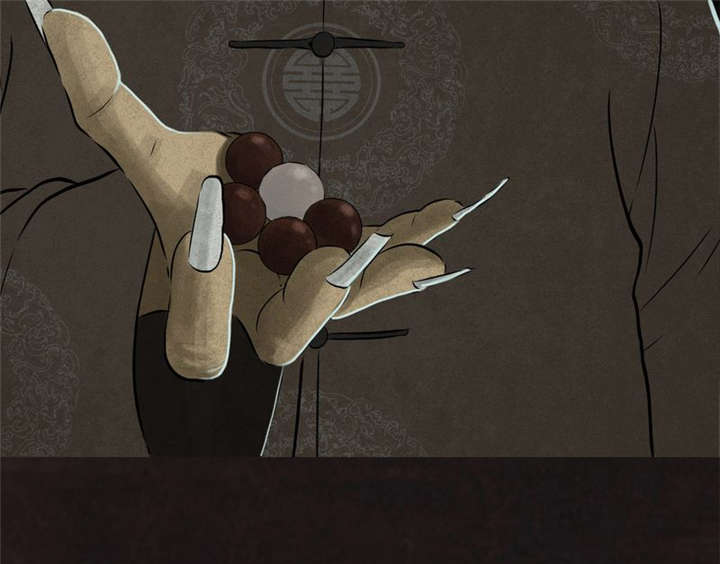 成都1995僵尸事件漫画,第25章：药丸1图