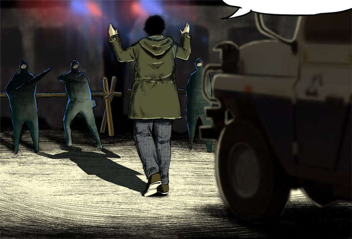 1995僵尸案件解说现场图片漫画,第4章：好人？坏人？4图