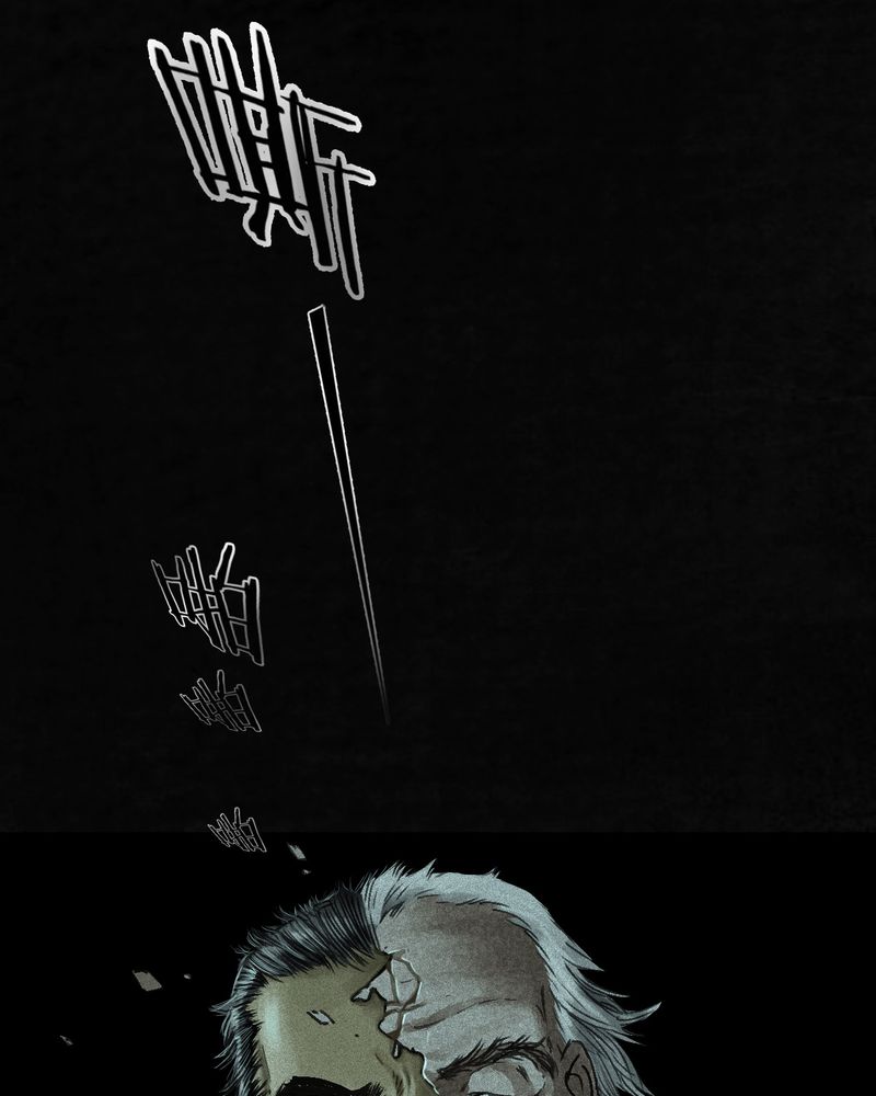 1995年成都的僵尸事件是怎么回事漫画,第54章：最终篇（下）1图