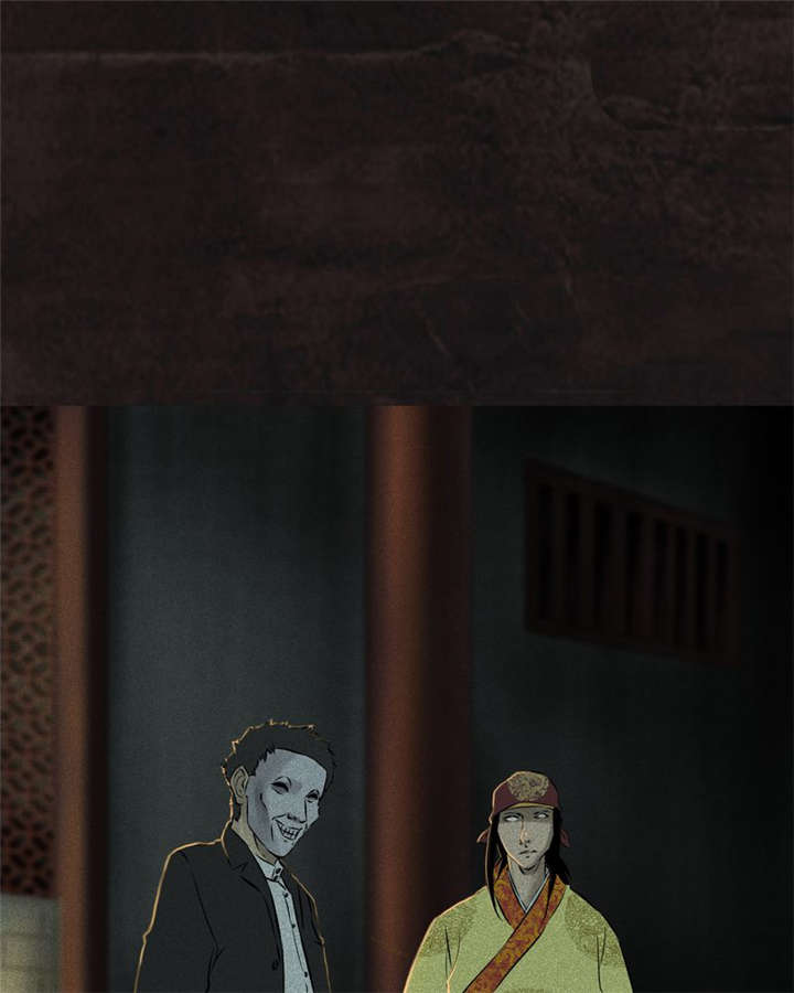 1995年成都的僵尸事件是怎么回事漫画,第27章：变4图