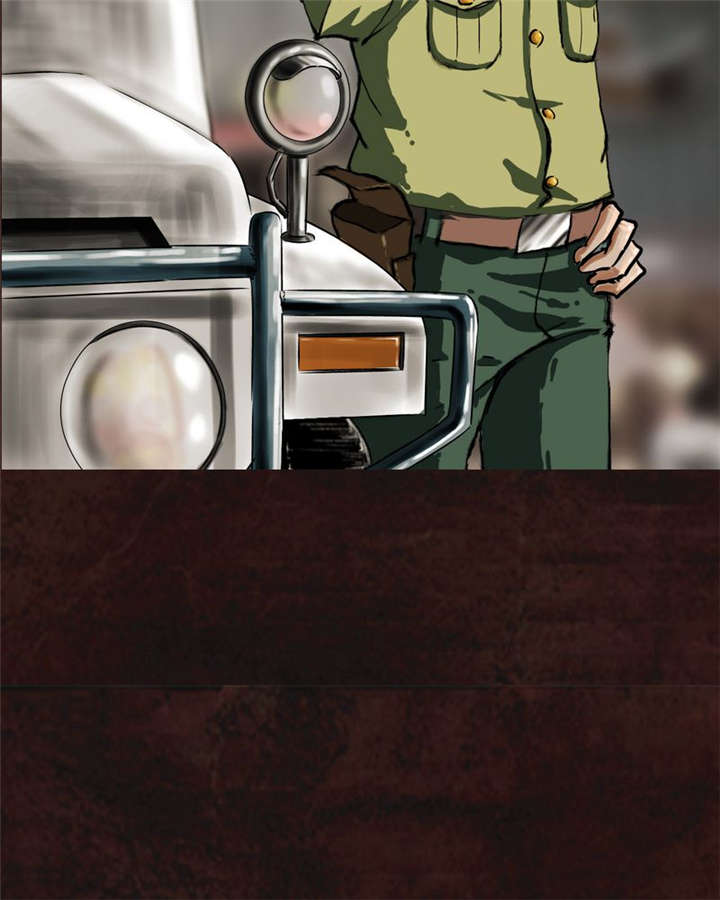 成都1995漫画,第9章：抹不去的伤痕（下）1图