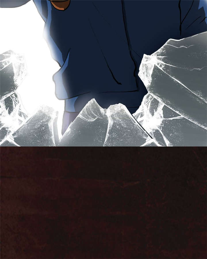 成都1995漫画,第9章：抹不去的伤痕（下）4图