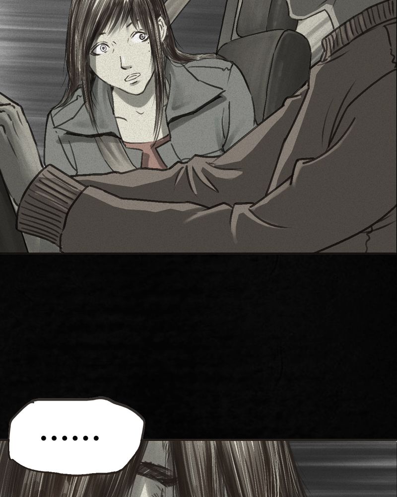 成都1995漫画结局解析漫画,第55章：番外篇（上）1图