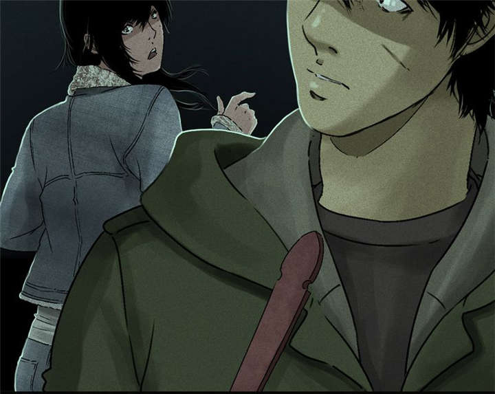 成都1995真实事件漫画,第49章：二十二年后2图