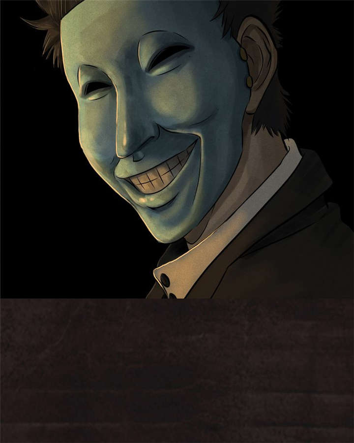 成都1995照片漫画,第25章：药丸5图