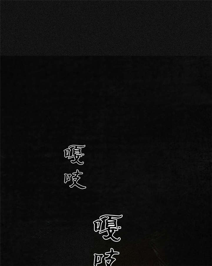 成都1995年记忆漫画,第4章：好人？坏人？2图