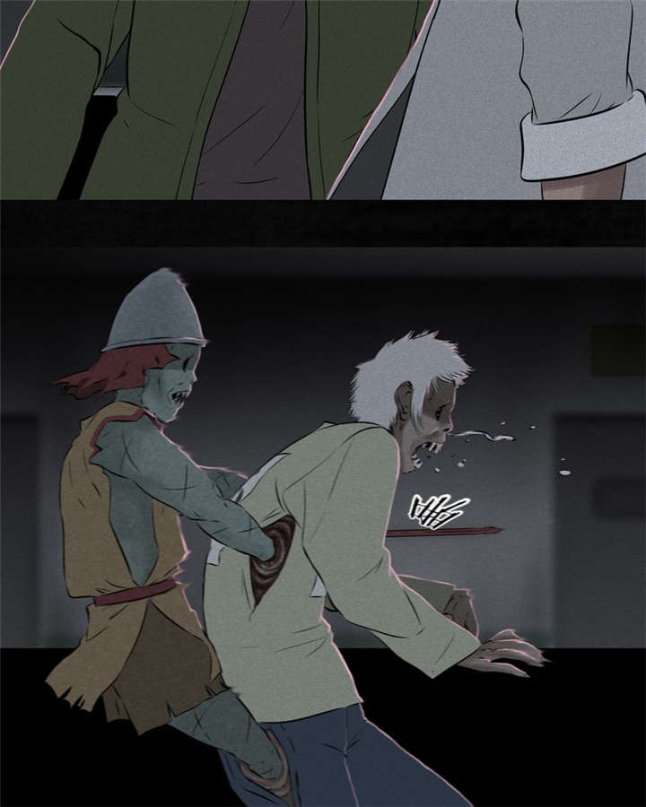 成都1995僵尸漫画,第32章：老友相聚1图