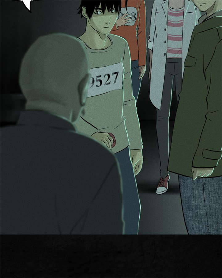 成都1995年社保基数漫画,第24章：公元1862年5图