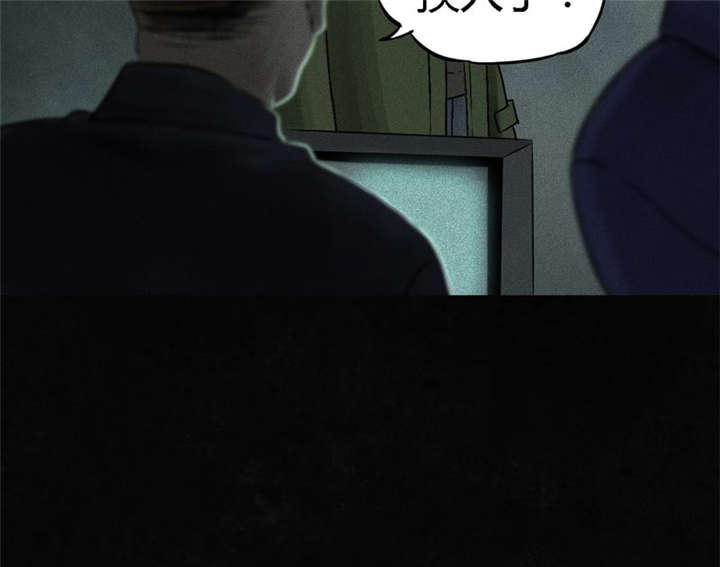 1995年成都的僵尸事件是怎么回事漫画,第47章：片场？3图