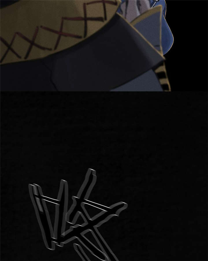 1995年成都的僵尸事件是怎么回事漫画,第42章：祭司5图