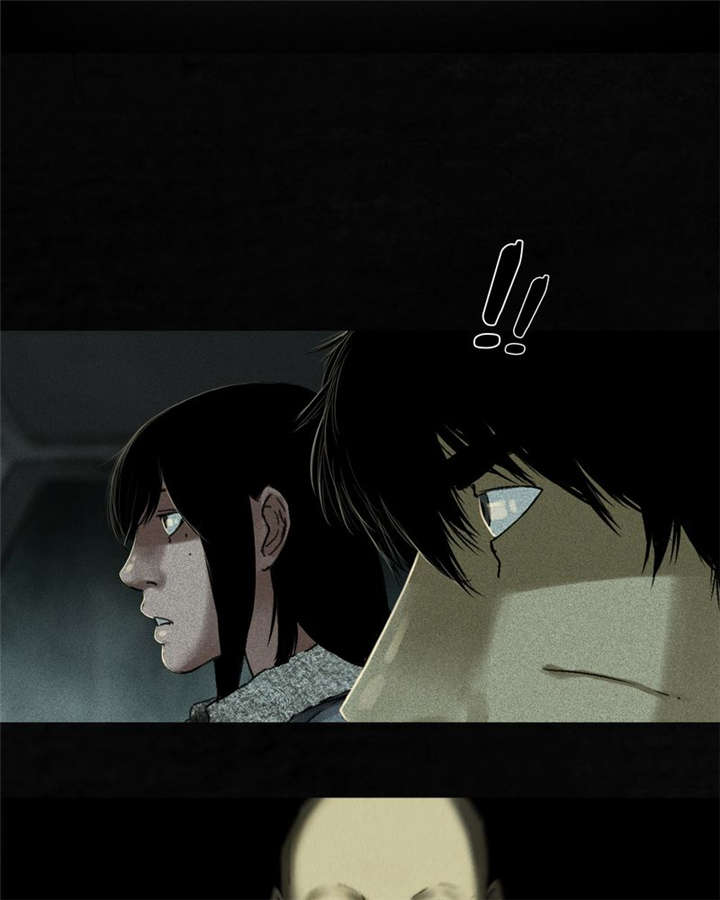 成都1995年社保基数漫画,第48章：似曾相识3图