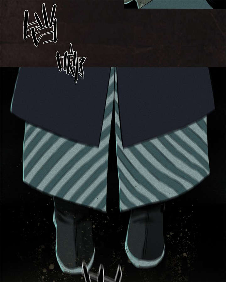 成都1995年经济状况漫画,第29章：面具1图