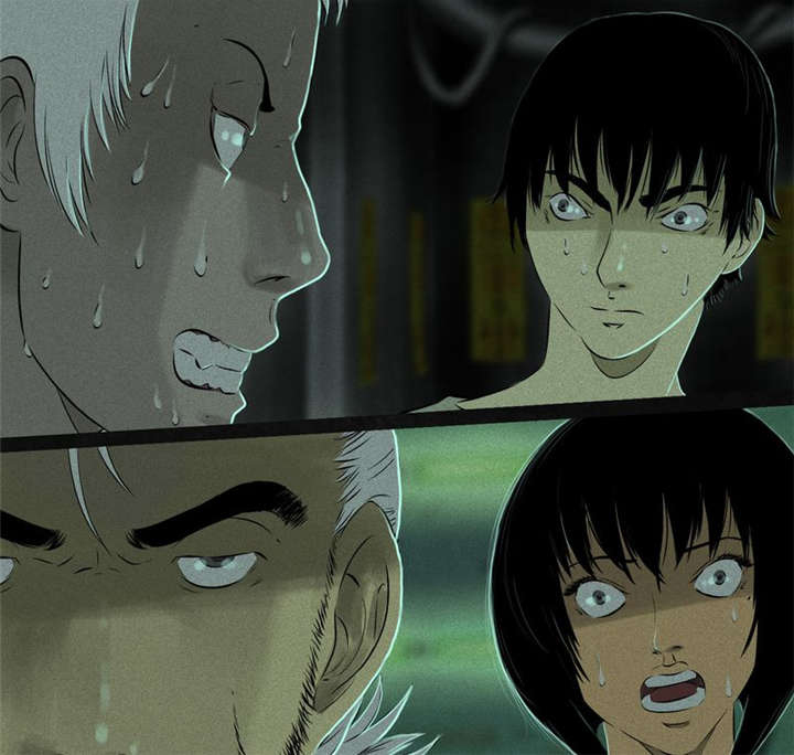 成都1995版漫画,第20章：将军箭5图