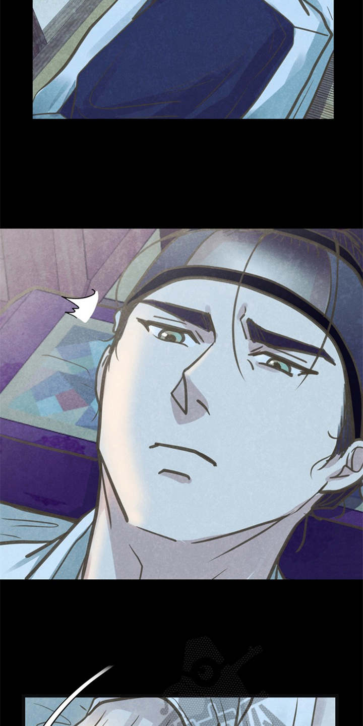 蝶香梦醉漫画,第8章：教教你2图