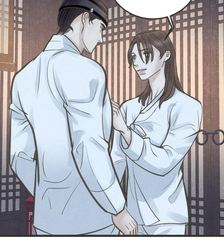 蝶香阁漫画,第69章：献殷勤3图