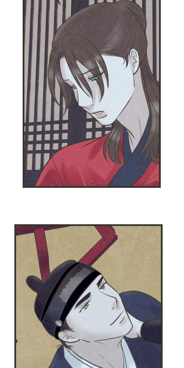 蝶香梦醉漫画,第63章：归属3图