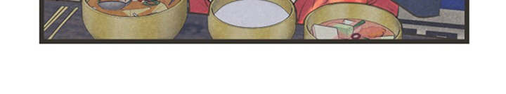 蝶香古典舞漫画,第15章：一掷千金5图