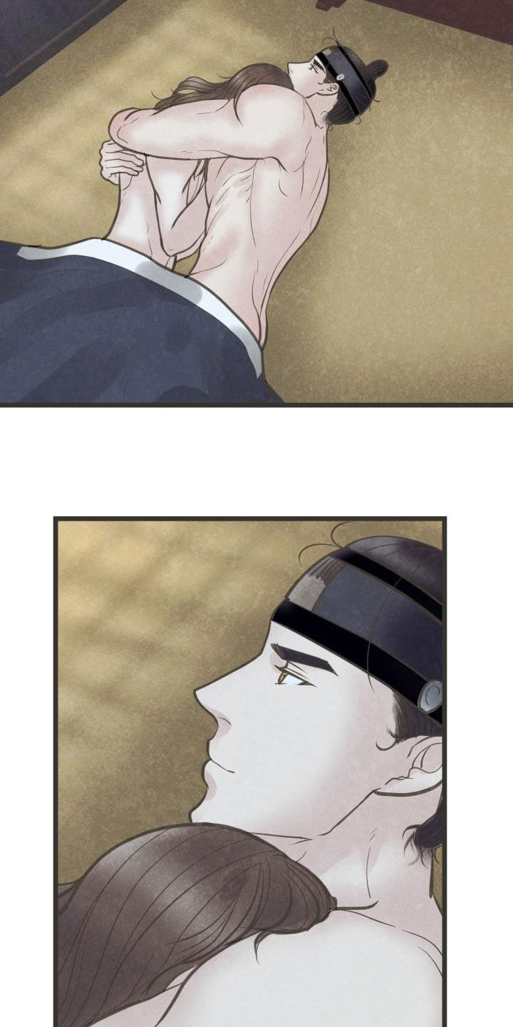 蝶香梦醉漫画,第68章：做媒5图