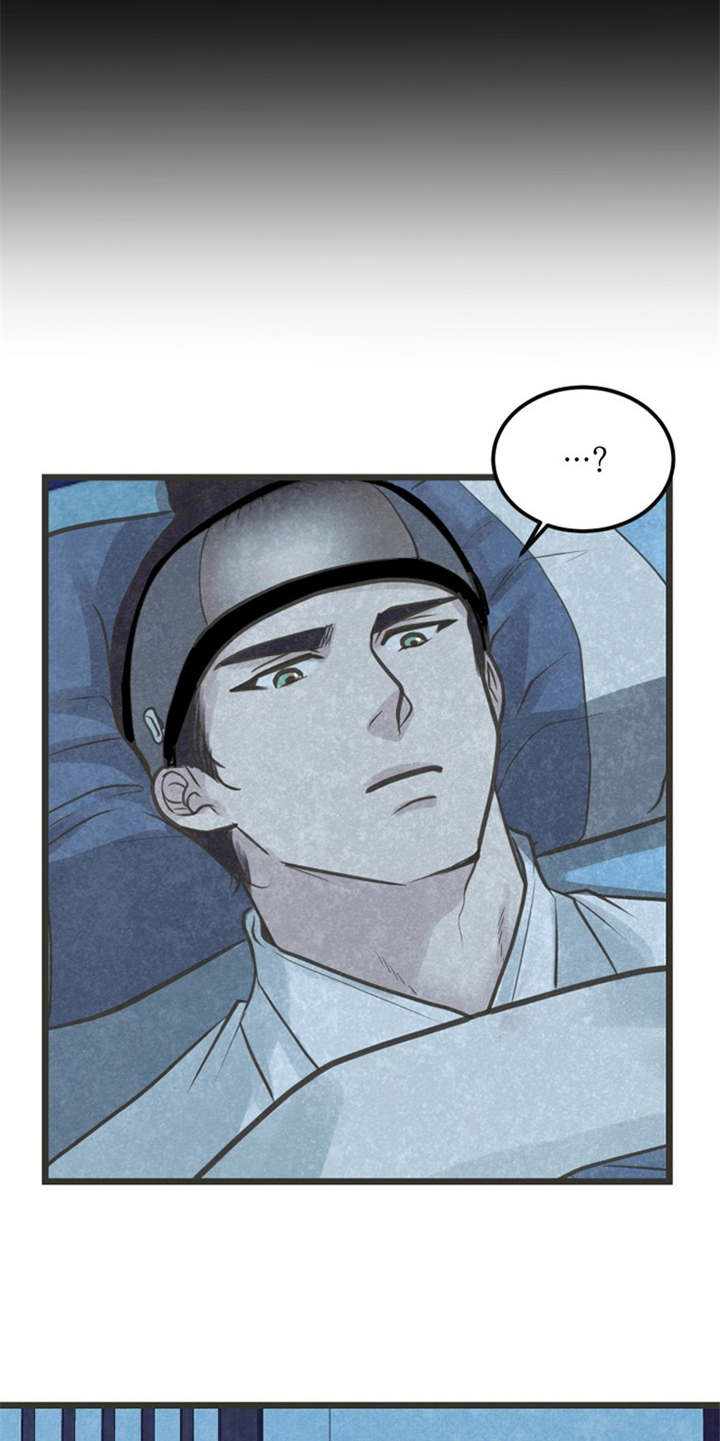 蝶变电影漫画,第4章：题字1图