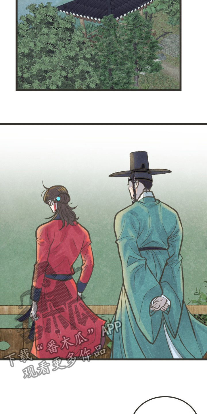 蝶梦是什么意思的含义是什么漫画,第34章：证明5图