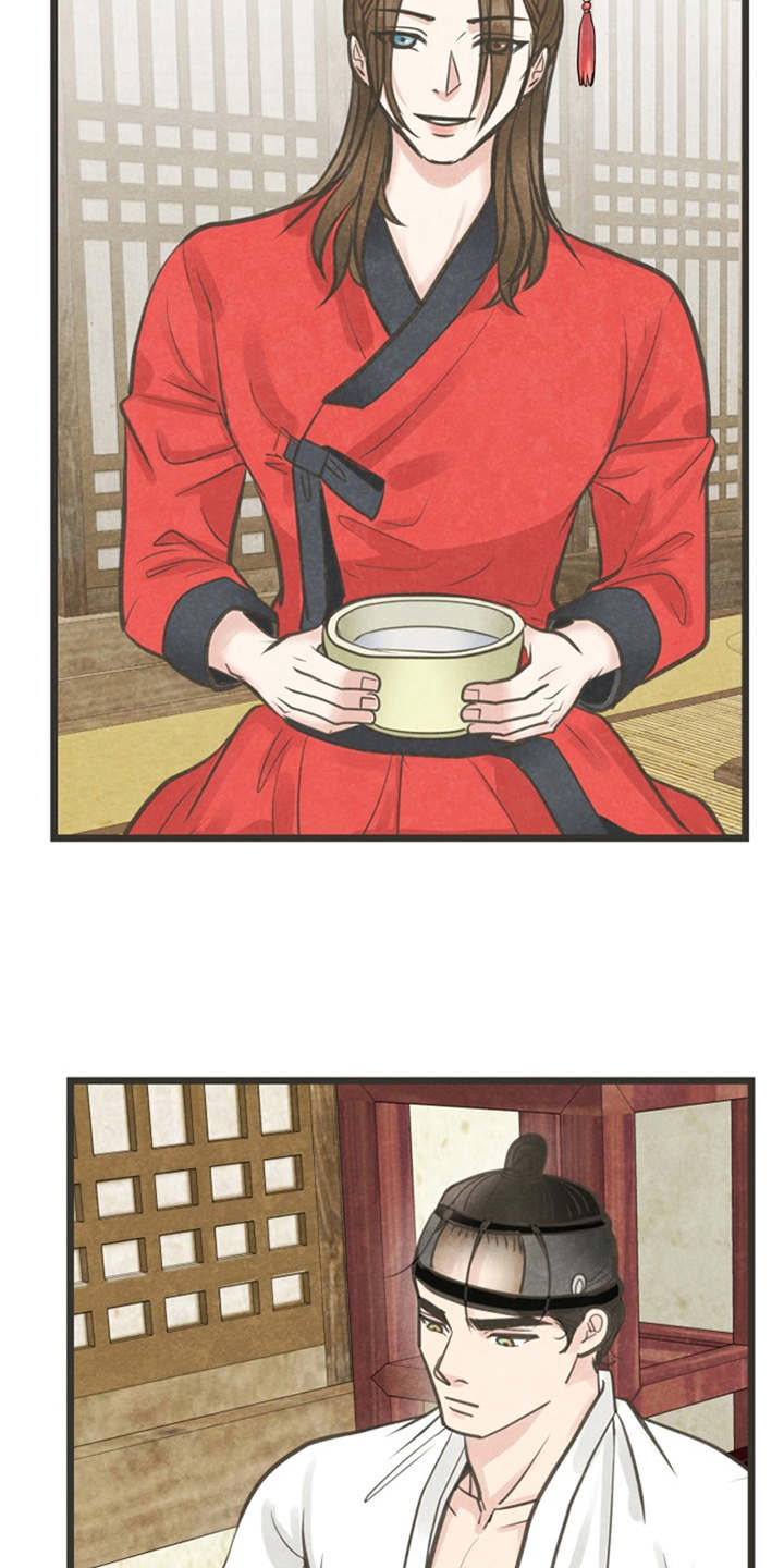 蝶香梦醉漫画,第9章：梦4图