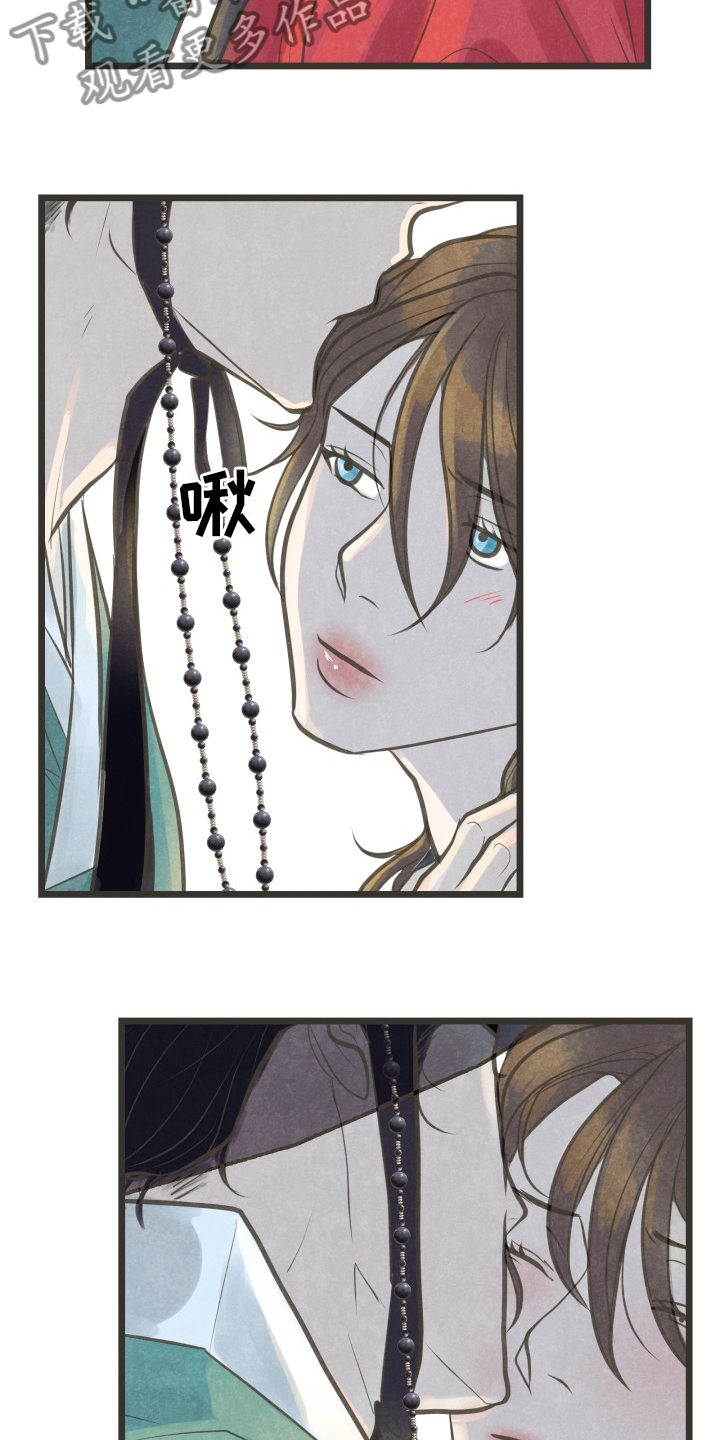 蝶梦是什么意思的含义是什么漫画,第34章：证明3图