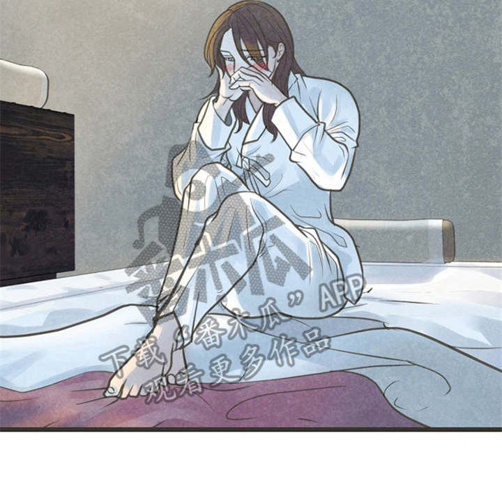 蝶香梦醉漫画,第22章：都怪他4图