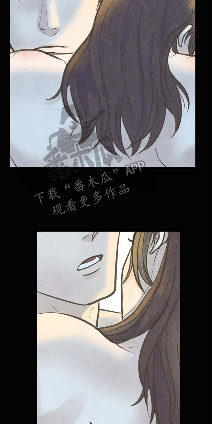 蝶香梦醉漫画,第22章：都怪他3图