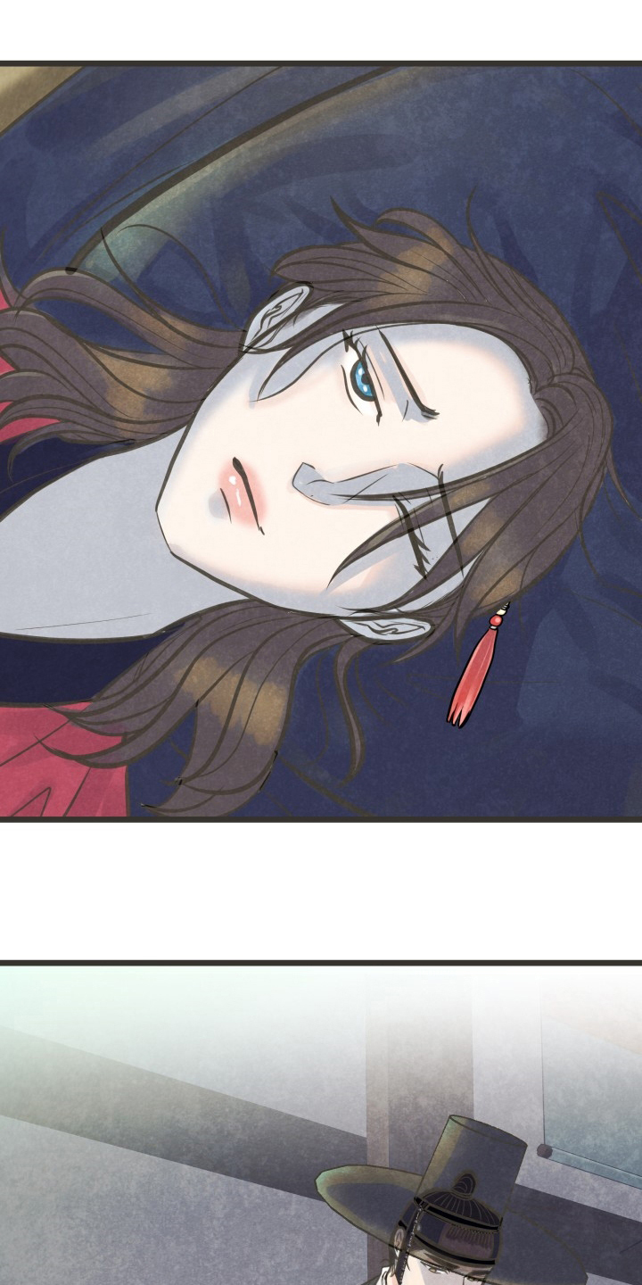 蝶梦情深是什么意思漫画,第31章：无法理解3图