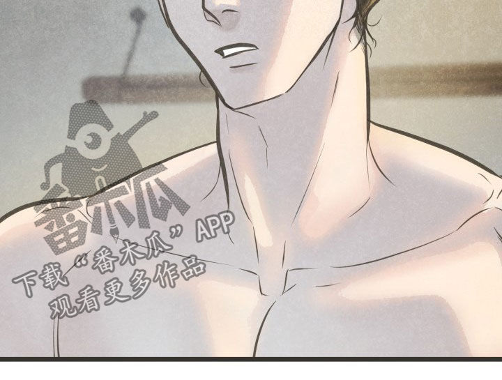 蝶香舞蹈完整版独舞背面示范漫画,第25章：头一遭1图