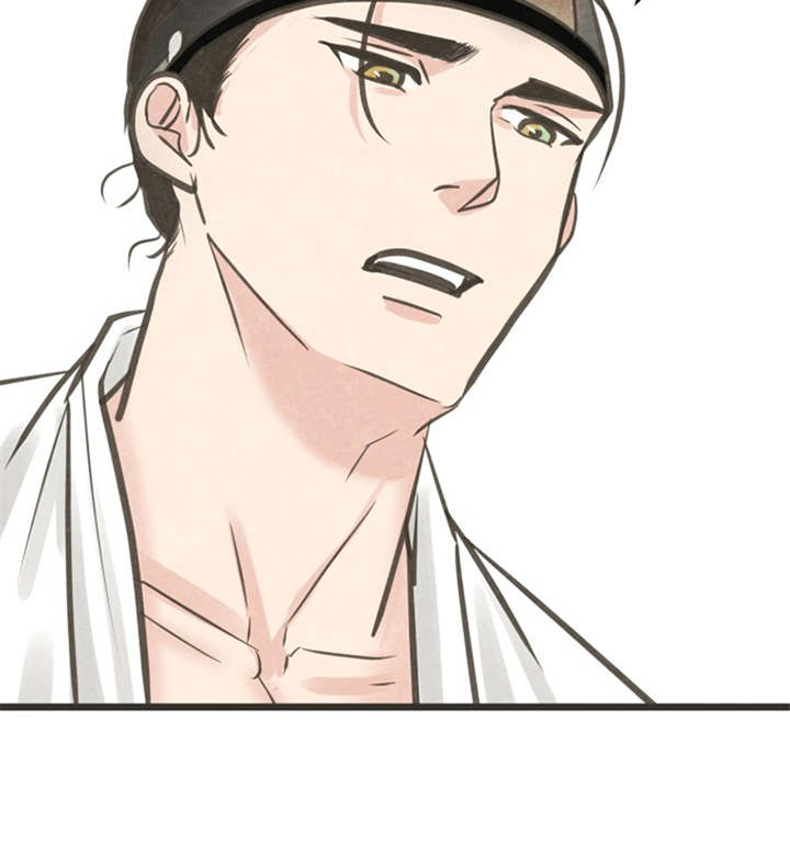 蝶香舞蹈完整版教学分解漫画,第9章：梦5图