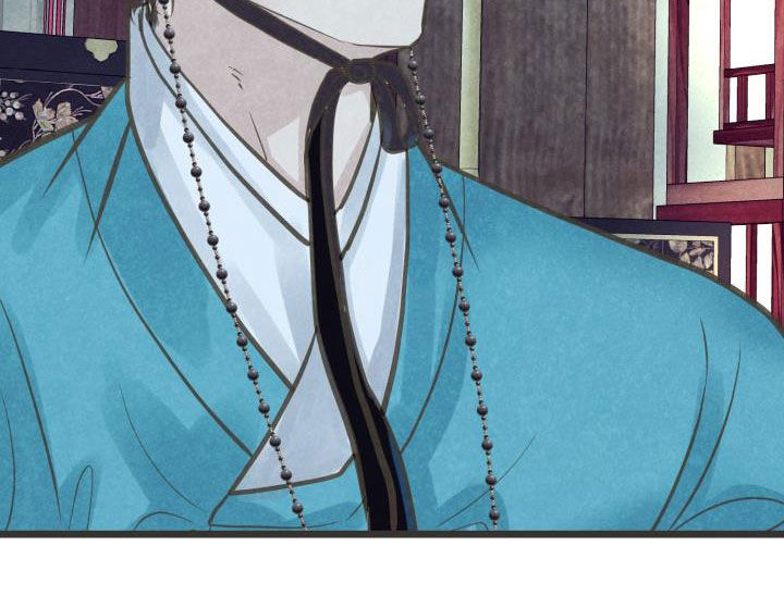 蝶香独舞儿童剧目介绍漫画,第52章：不敢对视3图